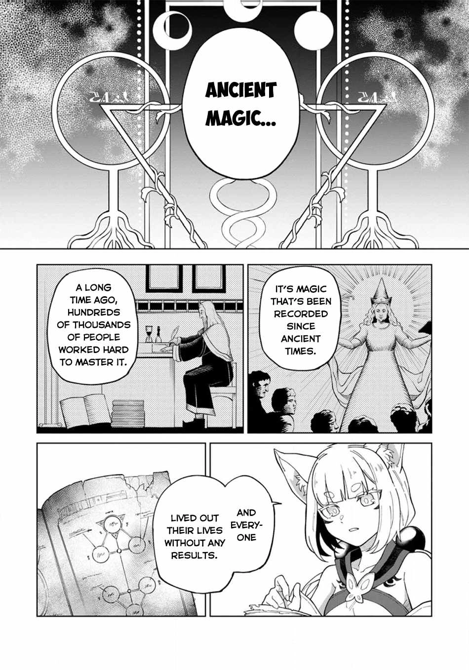 The White Mage Who Was Banished From the Hero's Party Is Picked up by an S Rank Adventurer ~ This White Mage Is Too Out of the Ordinary! Chapter 20.2 4